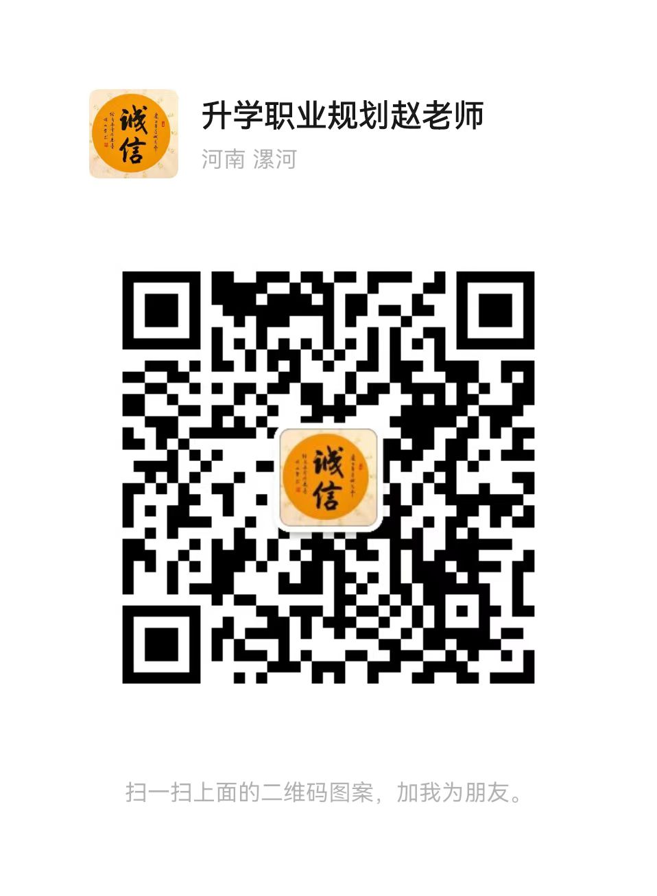 赫迪在线